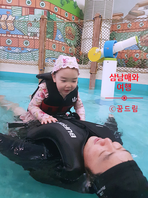  [경기도 의정부]장암 아일랜드 캐슬 - BW 호텔 1박