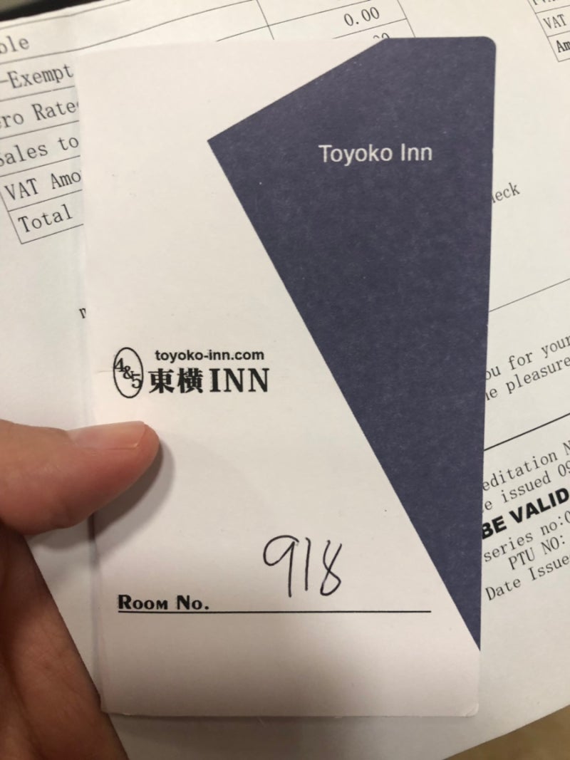 필리핀 세부 자유여행 도요코인 토요코 인 후기 Toyoko inn : 네이버 블로그