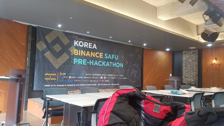 binance SAFU pre-hackathon 후기