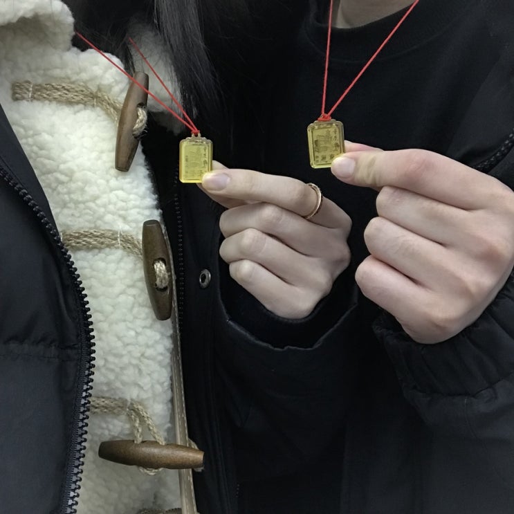  190110 중경우전대학 교환학생 일기 D+124 츠치커우 磁器口 커플목걸이+운세+촨촨 串串편