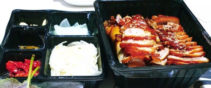  어방동맛집"왕족"