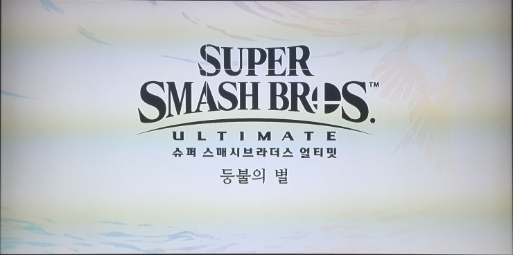  대난투 얼티밋 '등불의 별' 속 스피릿의 기원들을 알아보자!(2)
