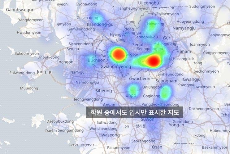  대한민국 SKY 캐슬이 어디일까? OO동? 대치동? 목동? 분당? 어딜까? 아니면 설마~(데이터 분석으로 전국 입시학원에 대해서 파헤쳐 보자.)