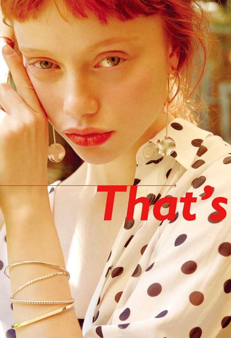 하연수 & 박혜수의 상상력 넘치는 마마카사르 코인 귀걸이 후기 : 네이버 블로그