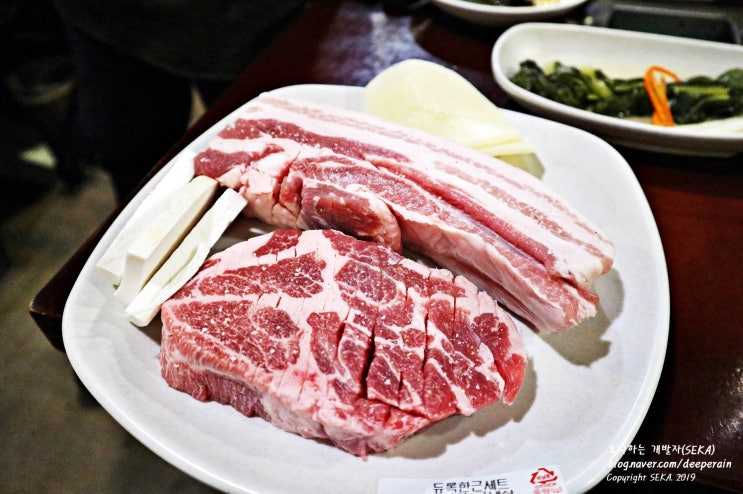 야탑역 맛집 추천 )  야탑 최고의 고기집은 삼육가. 돼지고기, 소고기 맛집