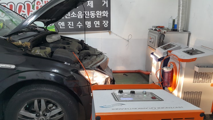 엑티언스포츠 진동 동영상, 엔진출력저하, 엔진소음, 매연문제 ~ 연소실크리닝으로 해결됩니다.