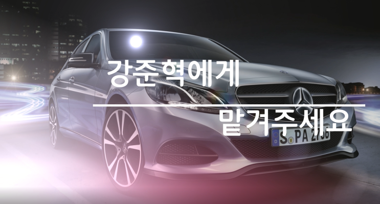  자동차의 모든것 DK모터스에서 자동차수리 소상공인 자영업 기업홍보를 위한 컬러링인 비즈링을 스마트비즈링에 신청해 주셨습니다