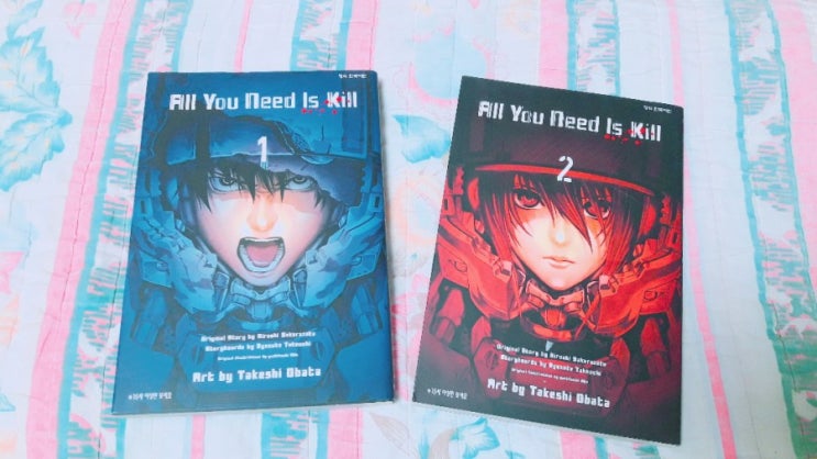  All You Need Is Kill 단편 만화책 추천 - (Takeshi Obata) / 엣지 오브 투모로우 원작