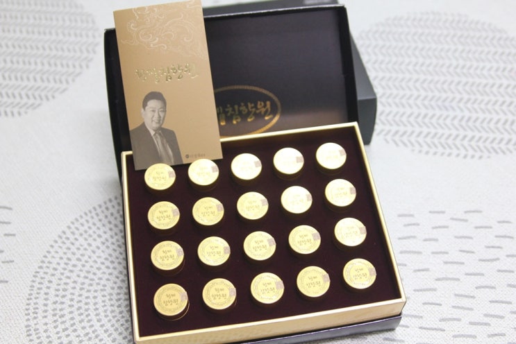  이경제황제침향원 겨울보양식으로 딱이네