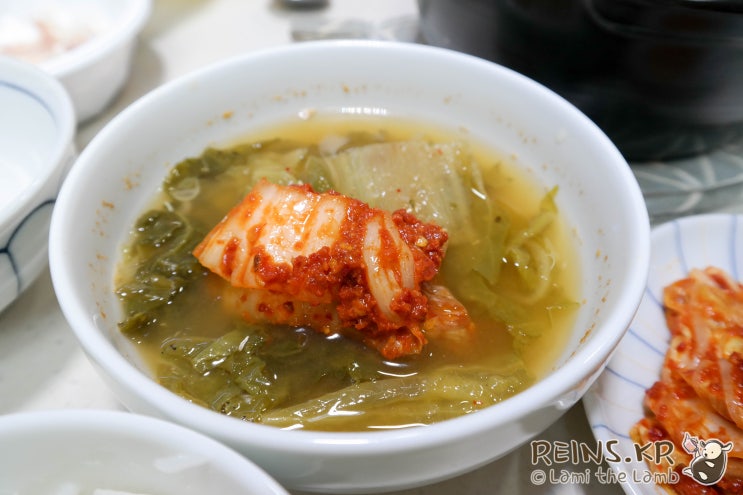  선화동소머리해장국 매운김치 택배로 받았어요