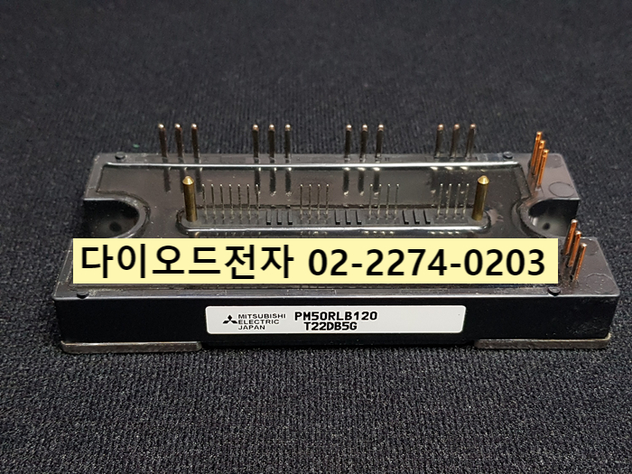  PM50RLB120 판매중 IPM / IGBT- MITSUBISHI ELECTRIC