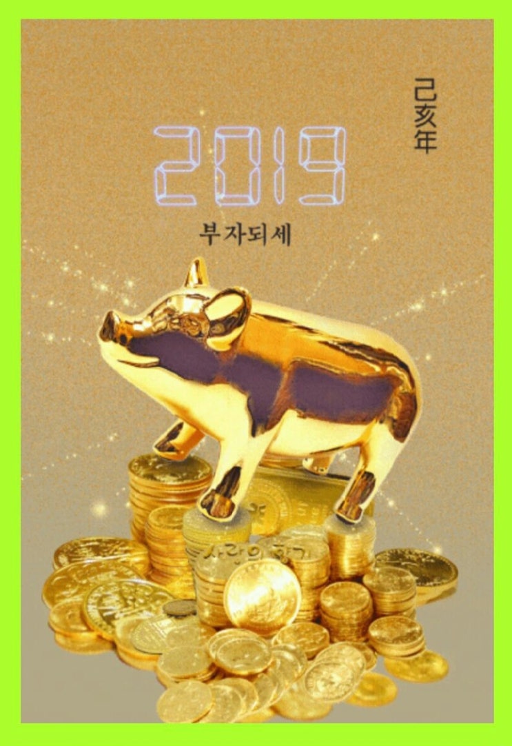  대구 수성구 매호동 아파트 이사 침대 냉장고 >>경산시 사동 부영 으로 운반  친절한 아지아 따봉