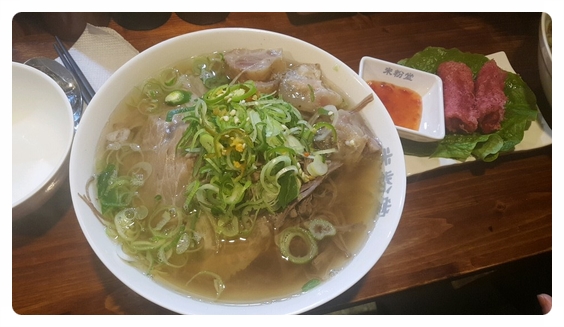  일산 마두역 미분당, 쌀국수 먹기에는 아주 딱인 맛집! 국물진짜 캬~