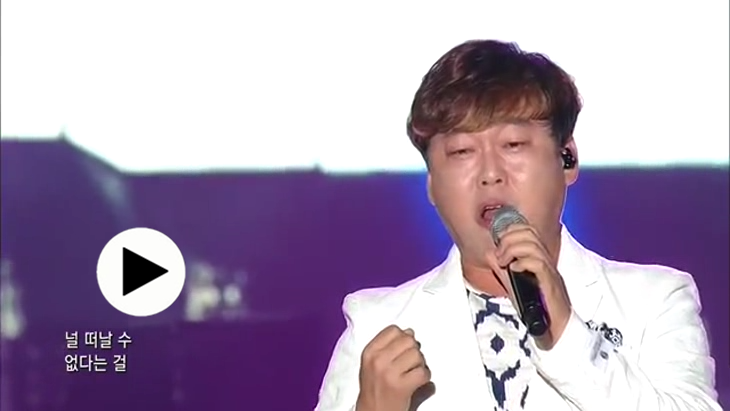 변진섭 너에게로 또다시 4곡 입니다.