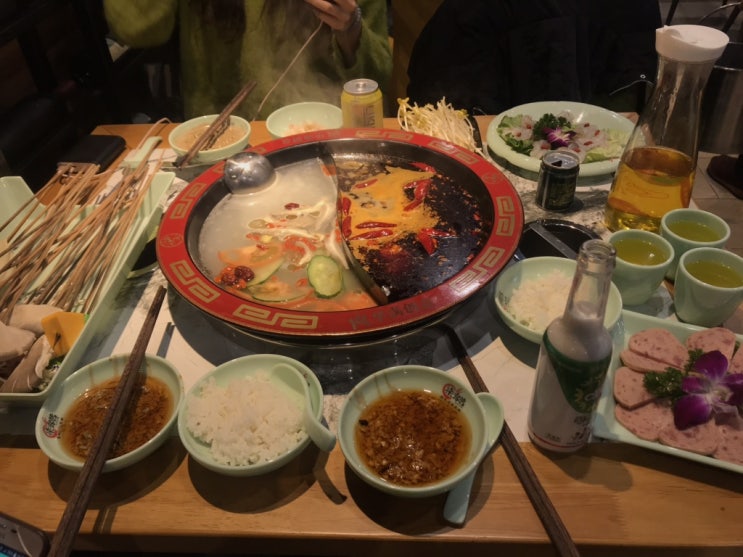  190111-190113 중경우전대학 교환학생 일기 D+125-127 마지막+동베이 음식+마작+촨촨 串串+비행편
