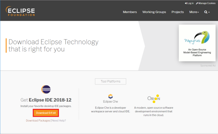  [자바]3. Eclipse(이클립스) 설치