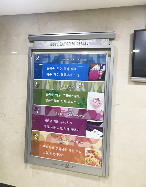 맞춤으로 신랑턱시도 결정!!