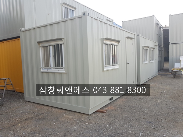  [3X4컨테이너가격] 컨테이너박스가격/컨테이너임대