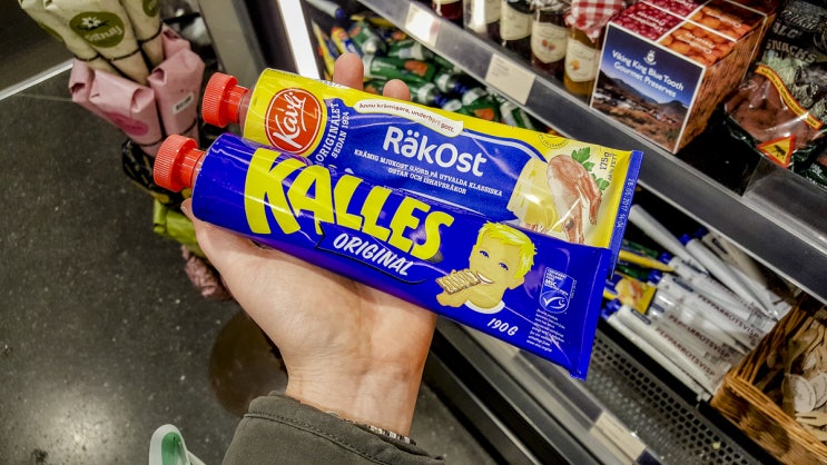  스웨덴 여행 기념품, 튜브치즈 KALLES와 스웨덴 목마