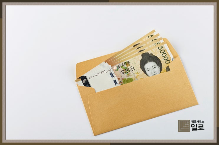 뇌물죄의 공소시효를 자세히 살펴보면, 3