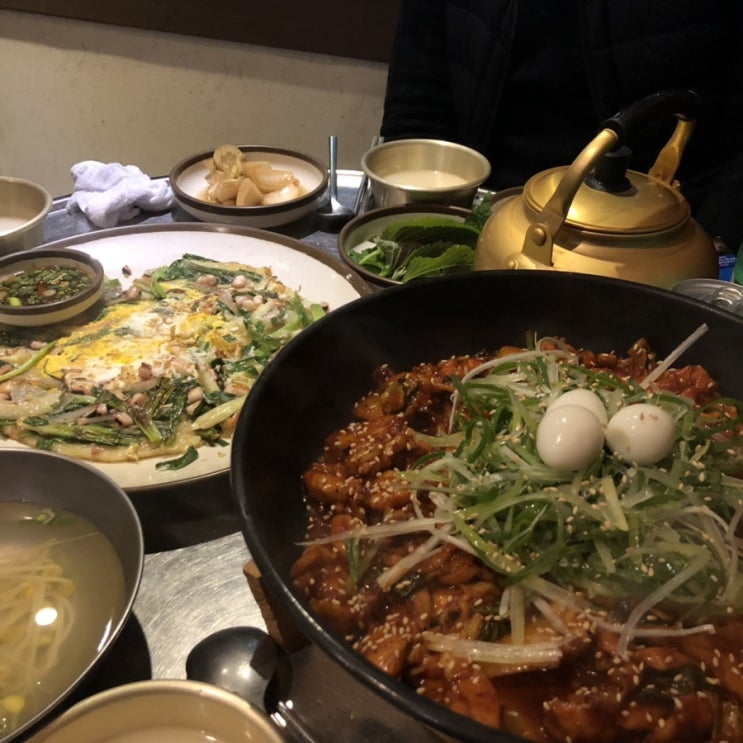  이러니 내가 쪘지 일상