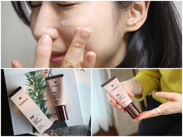  내 인생파데 , 센텔리안 24 마데카 커버크림 후기