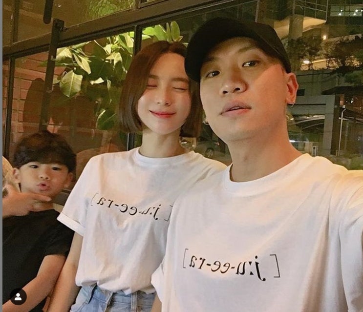  개코 부인 김수미 인스타/나이/화장품 유이라 대표라니 대단하닷