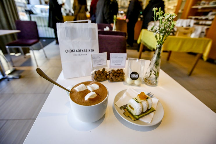  스톡홀름 초콜릿 전문점, CHOKLADFABRIKEN