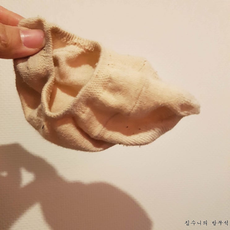  [매일매일 버리기]D+420_버선 양말