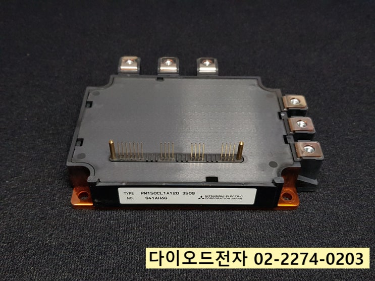 PM150CL1A120 판매중 일본 MITSUBISHI ELECTRIC IPM 특가 적용품