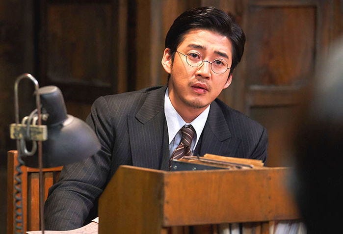 말모이 윤계상 안경 브랜드 림락 R572B 동그란 안경 취향저격!