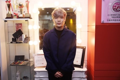 연성대학교 광명헤어학원[김수한]수강생 합격 인터뷰 