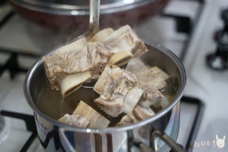 국물반 갈비반, 경주 최부잣집 요석궁 갈비탕 국물반 갈비반, 경주 최부잣집 요석궁 갈비탕