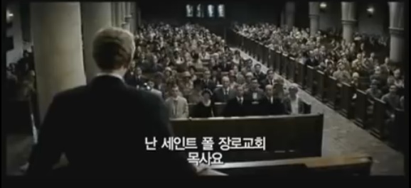  안젤리나 졸리 영화 체인질링 리뷰