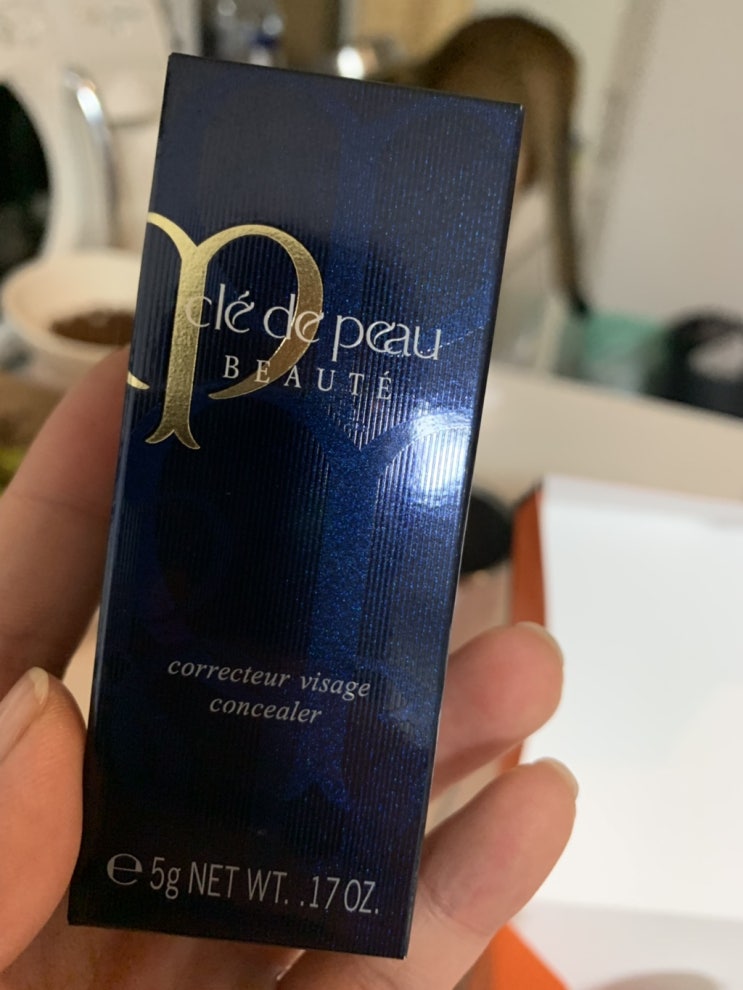 끌레드 뽀 보테 선크림~ 그리고 컨실러 솔직 후기~~