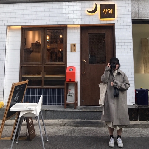  January, 2019 (1)