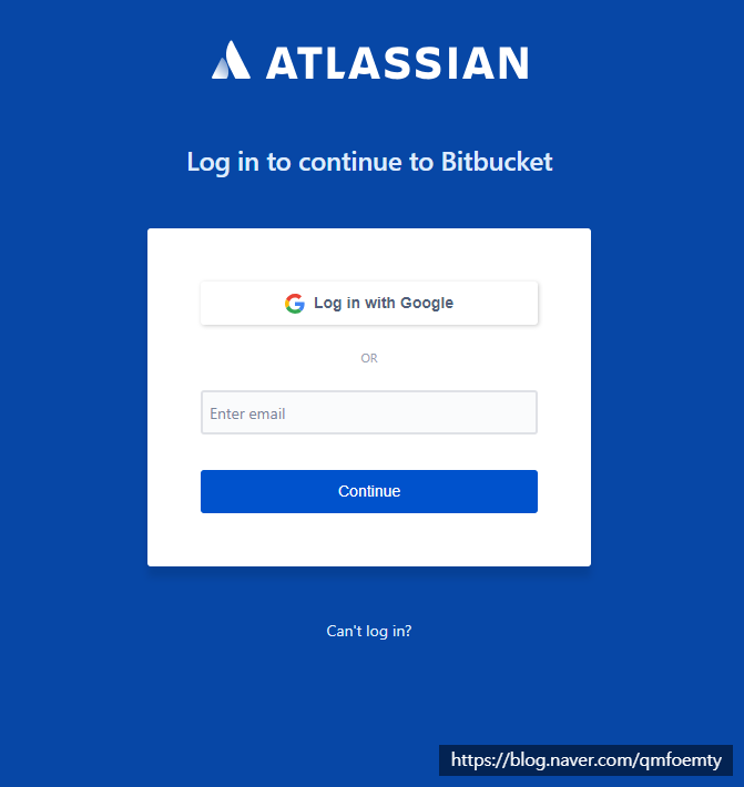 bitbucket을 이용한 git저장소 형상관리하기! : 네이버 블로그