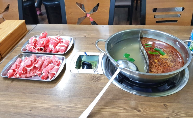  성남/태평역 무한리필 훠궈 집 자조훠궈 소고기도 무한리필!