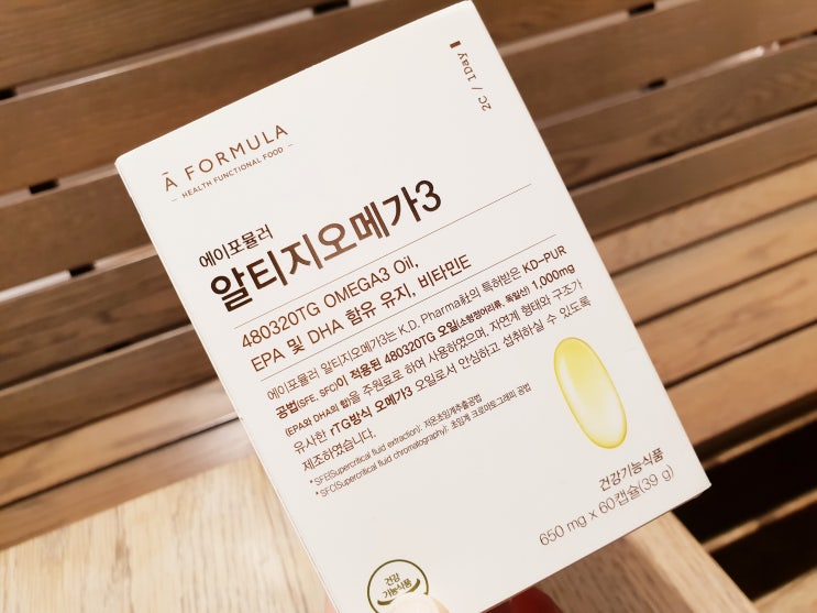  r TG 알티지 오메가3 추천 솔직후기!