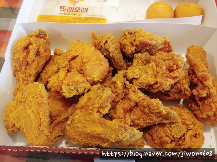  요기요 슈퍼레드위크 내돈내먹 또래오래 오곡후라이