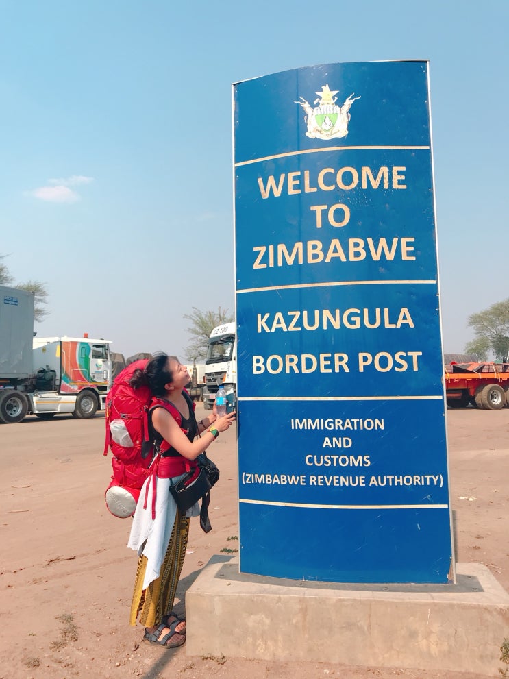 [아프리카여행 21일차] 보츠와나 카사네(Kasane)에서 짐바브웨 국경 카중라(kazungula)! 그리고 빅토리아폴스(VictoriaFalls) 마을까지 이동하기