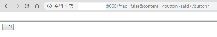  [Mongoose Cgi] Get request query parameters 파싱