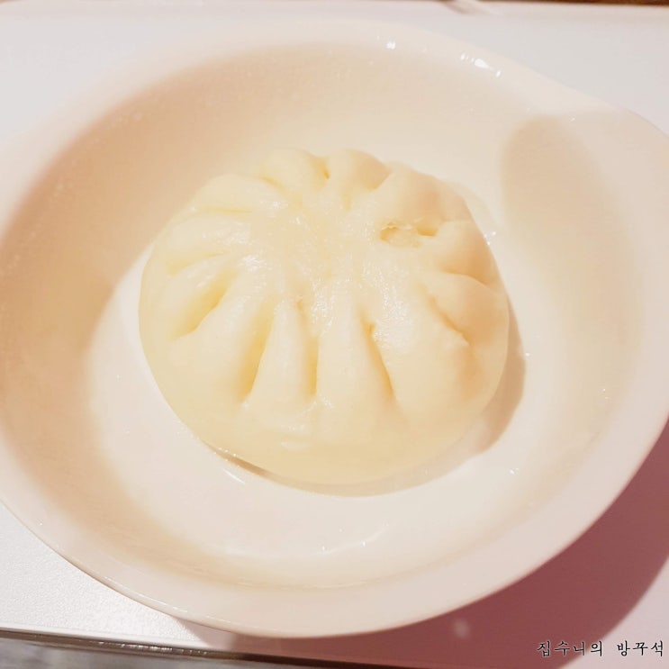  [일본워홀] 199日 바이토 / 야마자키 니꾸망, 피자망