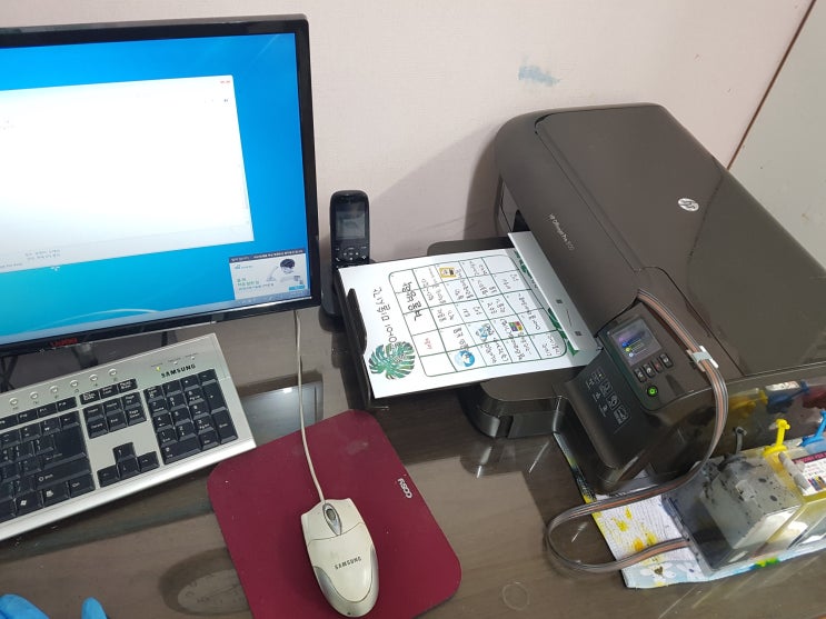  울산프린터수리 판매 임대-hp8100프린터 무한잉크 출장수리
