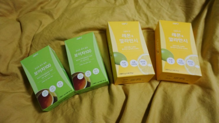  [다이어트 식품] 깔라만시 내 몸에 톡 레몬&깔라만시,중국운남성 발효보이차 보이차 먹는 법과 보이차 추천!! 칼로바이 효과 후기