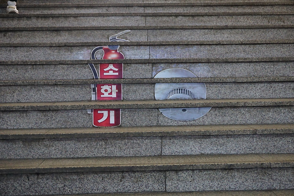 Dongbakgol photo 3