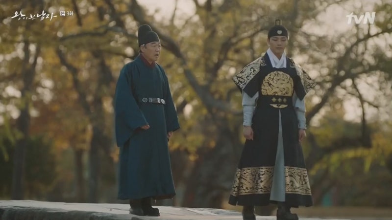드라마 왕이 된 남자 속 의상 고증 이야기 3 네이버 블로그