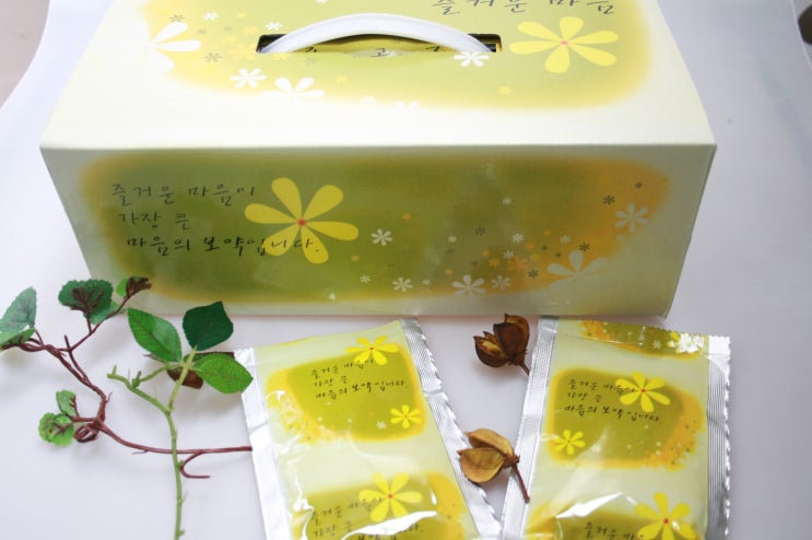  제주시 삼도 설날 선물로 좋은 건강즙 10%할인쿠폰!