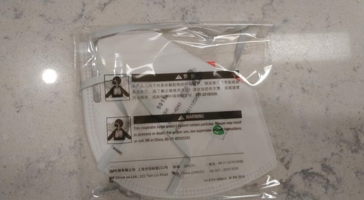  3M 미세먼지마스크 황사마스크 N95(KF95)