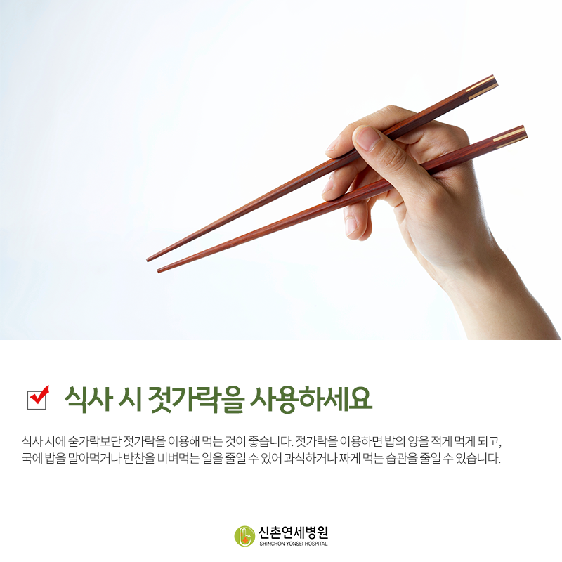 새해 다이어트 결심하면! 다이어트 오트밀에 추천하는 프라하반 하루한끼 챌린지 신청해주세요:) 11